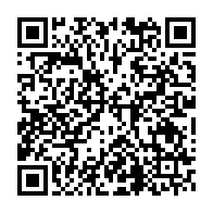 qrcode:https://info241.com/olympisme-deux-gabonais-en-lice-pour-les-elections-de-la-zone-4,2267