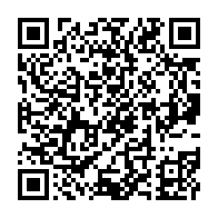 qrcode:https://info241.com/crise-de-l-039-education-la-contestation-scolaire-en-infographie,112