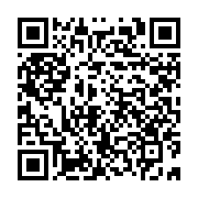 qrcode:https://info241.com/presidentielle-2023-les-cadres-du-pdg-dans-le-moyen-ogooue,8106