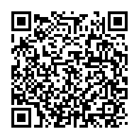 qrcode:https://info241.com/fin-du-camp-de-l-independance-100-jeunes-de-port-gentil-formes,9311