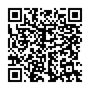 qrcode:https://info241.com/vatican-le-pape-francois-nomme-21-nouveaux-cardinaux-dont-3,2183