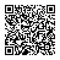 qrcode:https://info241.com/gabon-un-voyou-de-25-ans-prend-10-ans-de-prison-pour-un-enieme,10752