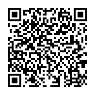 qrcode:https://info241.com/can-2025-la-colere-des-supporters-gabonais-apres-la-seconde,11329