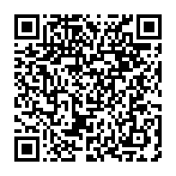 qrcode:https://info241.com/gabon-vers-un-debat-national-sur-le-retour-de-la-peine-de-mort,11546