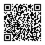 qrcode:https://info241.com/a-riyad-ali-bongo-se-serait-enfin-reveille-de-son-coma,3995