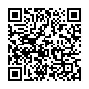 qrcode:https://info241.com/le-gabon-et-ses-iles-englouties-les-lecons-d-une-faillite,10421