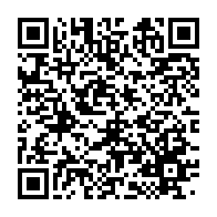 qrcode:https://info241.com/pour-fefe-onanga-le-president-de-la-transition-doit-rester-en,9306