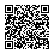 qrcode:https://info241.com/gabon-neuf-marins-enleves-par-3-individus-armes-lors-de-l,11390