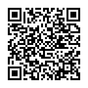 qrcode:https://info241.com/gabon-vs-rdc-ali-bongo-a-franceville-pour-porter-chance-aux,1779