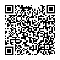 qrcode:https://info241.com/gabon-vs-lesotho-moins-de-48h-a-mouyouma-pour-trouver-la-recette,9511