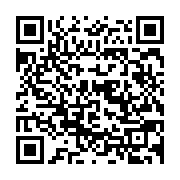 qrcode:https://info241.com/le-ministre-de-la-culture-refuse-de-dire-quand-les-artistes,6125