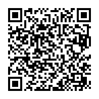 qrcode:https://info241.com/presidentielle-2023-alexandre-barro-chambrier-investi-candidat,8036