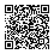 qrcode:https://info241.com/can-2023-la-rdc-et-le-nigeria-brillent-en-quarts-et-se,8646