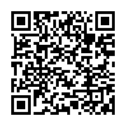 qrcode:https://info241.com/inondations-a-moabi-des-eleves-prives-de-cours,2264