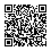 qrcode:https://info241.com/le-predateur-sexuel-presume-alexis-ndouna-trouve-la-mort-a,5041