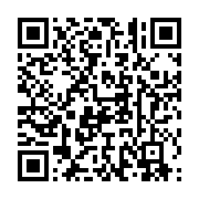 qrcode:https://info241.com/cooperation-militaire-les-etats-unis-sollicitent-une,2638