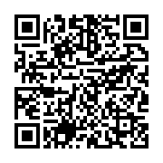qrcode:https://info241.com/les-eleves-des-lycees-et-colleges-gabonais-prives-de-leur,1945
