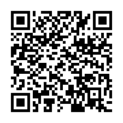 qrcode:https://info241.com/nigeria-des-militaires-prives-de-visas-envoient-le-canada-au,2310