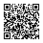 qrcode:https://info241.com/les-pharmaciens-du-gabon-menacent-de-couper-la-cnamgs-le-12,9601