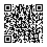 qrcode:https://info241.com/gabon-un-chef-de-village-atrocement-tue-et-devore-par-une,11693