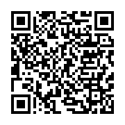 qrcode:https://info241.com/mali-la-cour-de-justice-de-l-uemoa-suspend-les-sanctions,1271