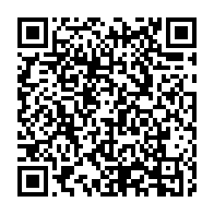 qrcode:https://info241.com/mandji-une-gabonaise-de-29-ans-decede-d-un-avortement-clandestin,9407