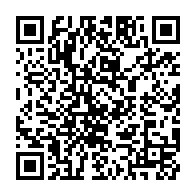 qrcode:https://info241.com/de-la-protestation-a-la-poesie-quand-les-romans-parlent-bas-et,10226