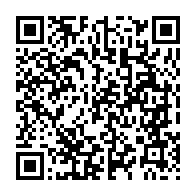 qrcode:https://info241.com/dialogue-national-les-rapports-de-la-commission-economie-valide,8910