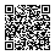 qrcode:https://info241.com/rwanda-les-autorites-ordonnent-la-fermeture-de-185-eglises,2129