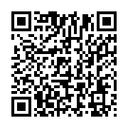 qrcode:https://info241.com/commonwealth-la-jamaique-et-le-belize-veulent-devenir-des,1724