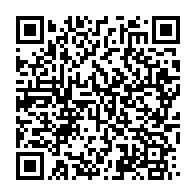 qrcode:https://info241.com/gabon-serie-noire-autour-des-nouveau-nes-abandonnes-la-detresse,11944