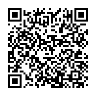 qrcode:https://info241.com/port-gentil-le-chr-de-n-tchengue-renforce-ses-capacites-de-prise,1607