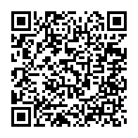 qrcode:https://info241.com/gabon-pres-de-73-des-entreprises-industrielles-installees-dans,11915