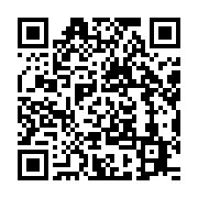 qrcode:https://info241.com/owendo-un-gabonais-de-70-ans-retrouve-mort-dans-un-motel-la,11940