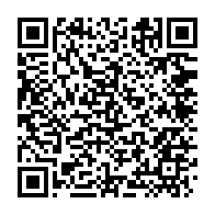 qrcode:https://info241.com/willy-conrad-asseko-reelu-pour-4-ans-a-la-tete-de-la-federation,2273