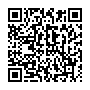 qrcode:https://info241.com/libye-14-corps-decouverts-dans-des-charniers-pres-de-tripoli,549