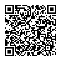 qrcode:https://info241.com/pour-luc-bengono-nsi-meme-avec-oligui-le-gabon-est-toujours-une,9051