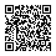 qrcode:https://info241.com/navigation-maritime-le-gabon-tourne-le-dos-aux-95-navires,11743