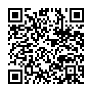 qrcode:https://info241.com/apres-la-gifle-du-maroc-les-pantheres-du-gabon-deja-a,9390