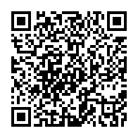 qrcode:https://info241.com/afrique-du-sud-appel-a-la-solidarite-pour-le-rapatriement-d-une,2845