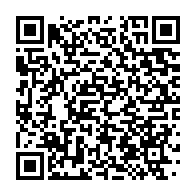 qrcode:https://info241.com/gabon-le-championnat-de-football-reprend-en-express-ce-samedi,11617