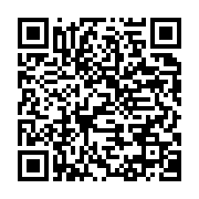 qrcode:https://info241.com/ali-bongo-decore-une-douzaine-de-ses-collaborateurs-dont-son,1004