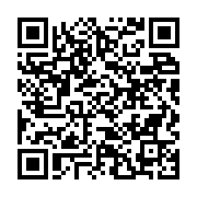 qrcode:https://info241.com/cemac-le-gabon-reclame-une-derogation-pour-faciliter-le,9674