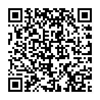 qrcode:https://info241.com/alain-claude-bilie-by-nze-le-coup-d-etat-du-30-aout-d-oligui-est,9363