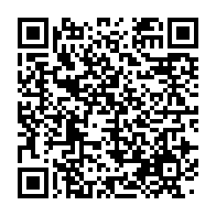 qrcode:https://info241.com/proces-bongo-valentin-la-justice-gabonaise-determinee-a-aller,11088