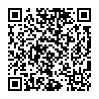 qrcode:https://info241.com/gabon-la-cour-constitutionnelle-confirme-la-victoire-ecrasante-d,10277