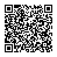 qrcode:https://info241.com/coronavirus-le-bilan-epidemiologique-du-gabon-au-27-septembre,1020