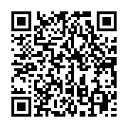 qrcode:https://info241.com/le-gabon-recule-de-nouveau-au-classement-de-la-liberte-de-la,1765