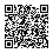 qrcode:https://info241.com/le-gabon-va-introduire-le-mandarin-dans-ses-lycees-des-la,10543
