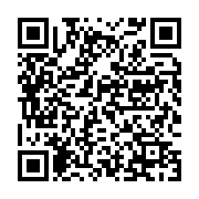qrcode:https://info241.com/gabon-alliance-strategique-avec-l-afrique-du-sud-pour,2713